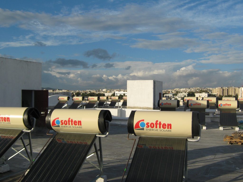 Résidence Dorrat Bardo